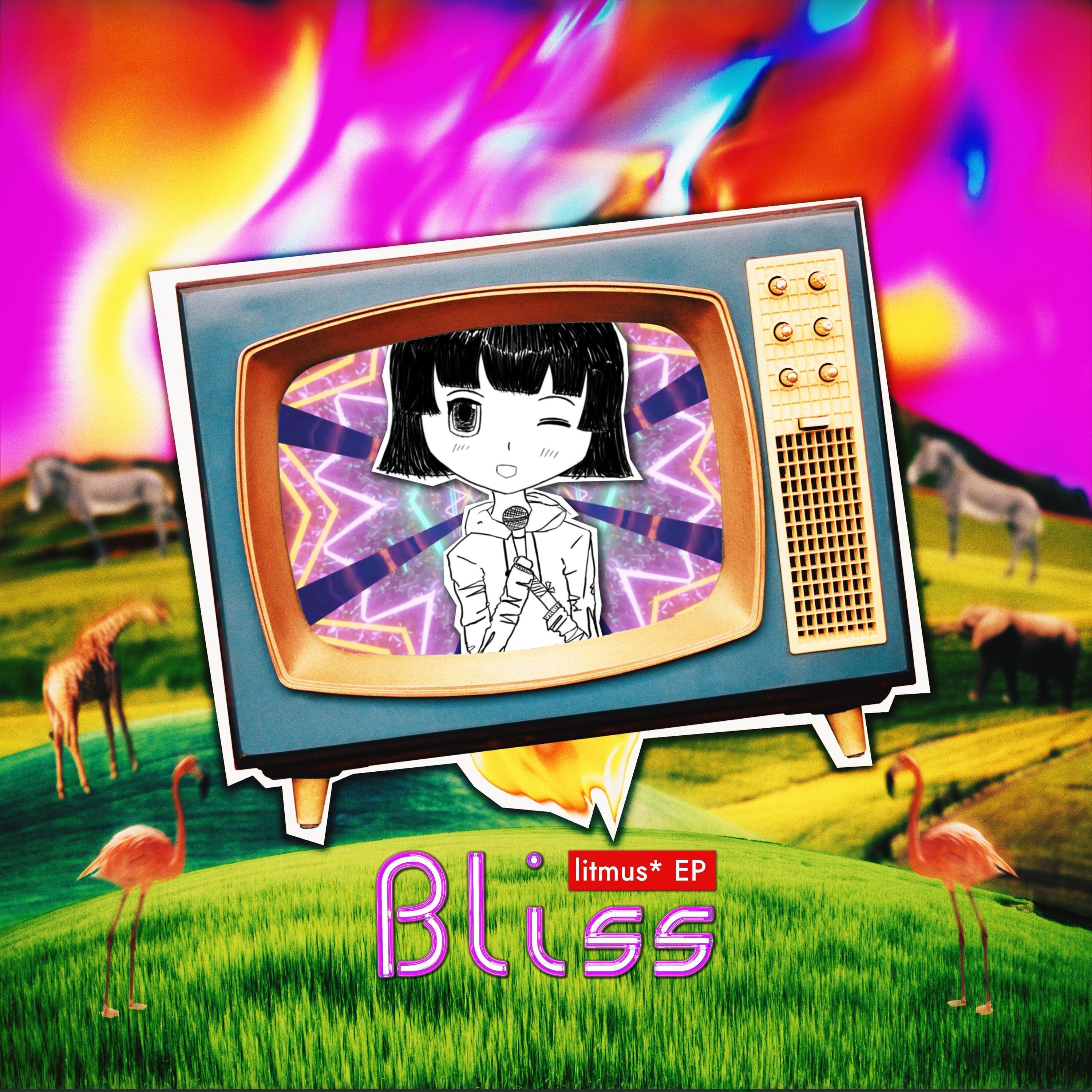 Bliss (Extended Mix)