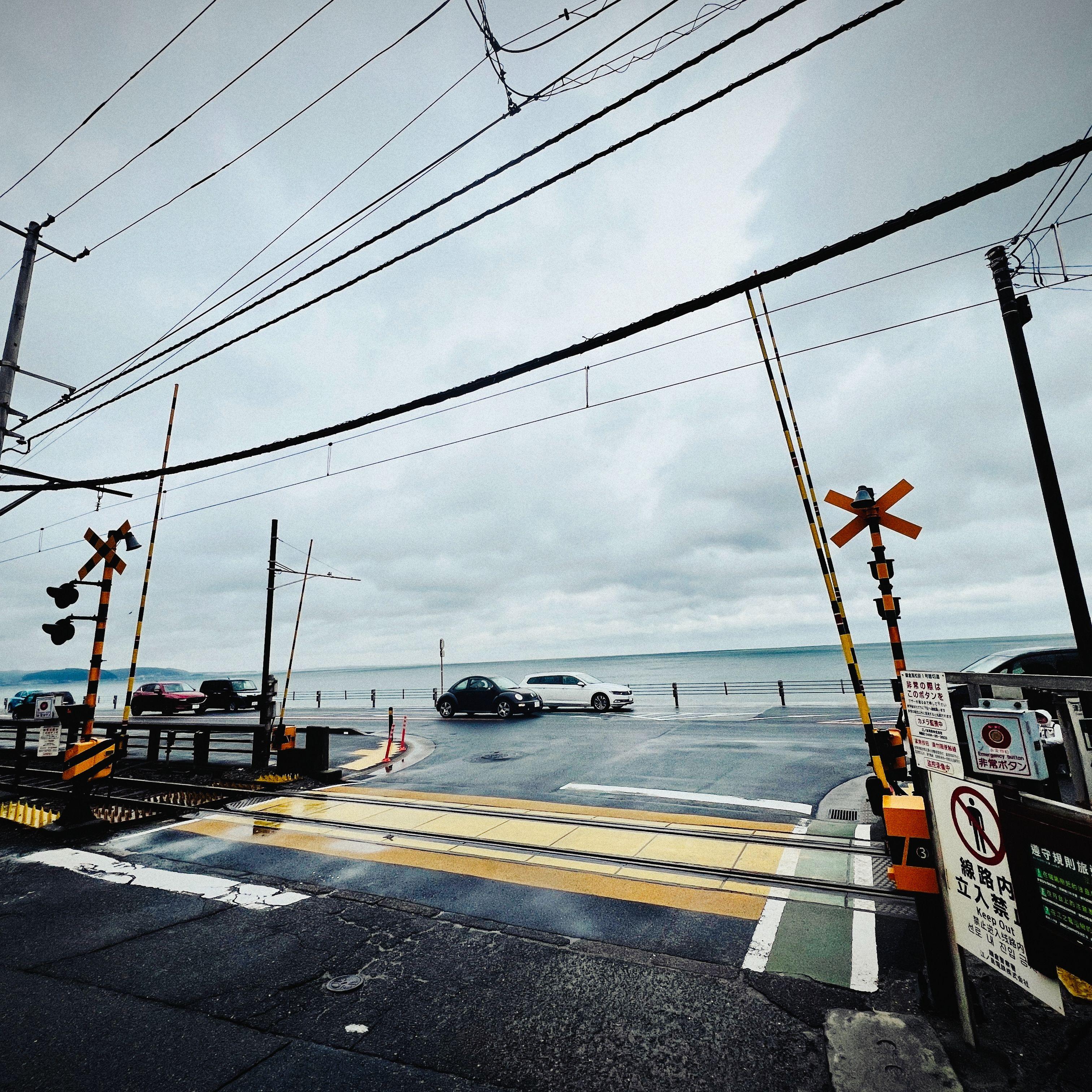 晚间天气预报封面
