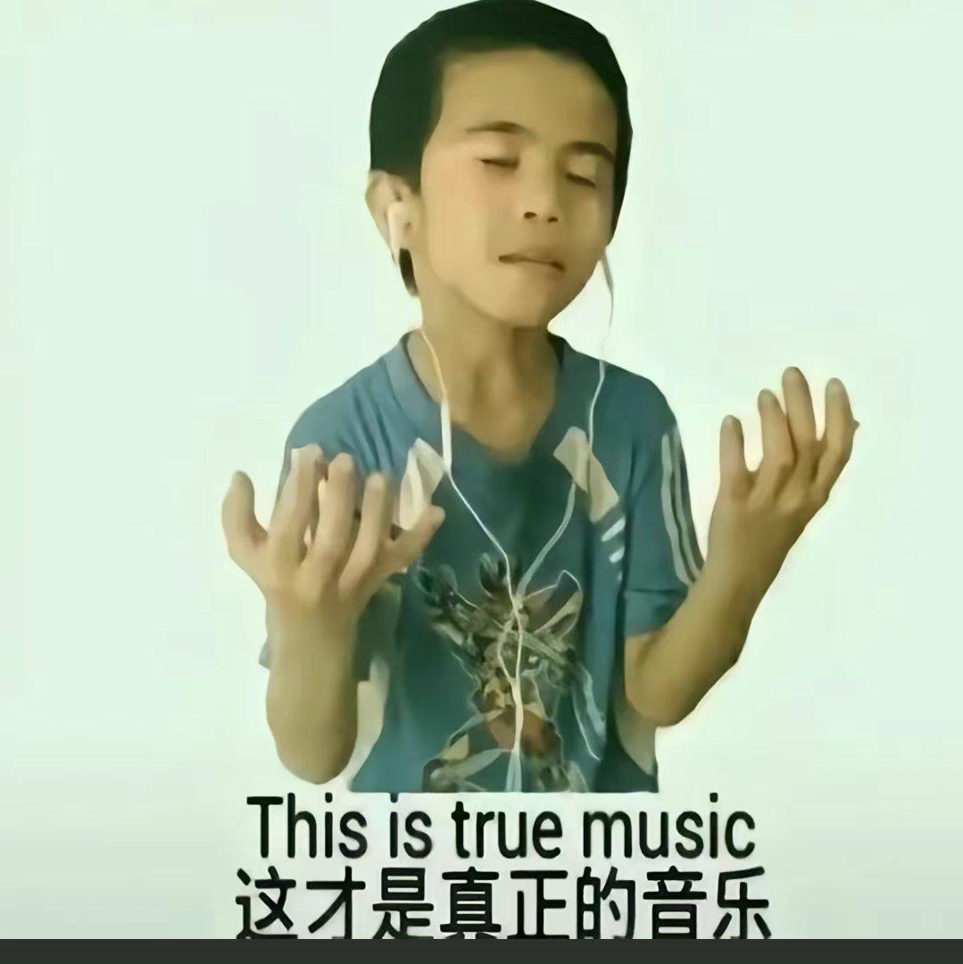 天气先生(0.9倍速)封面