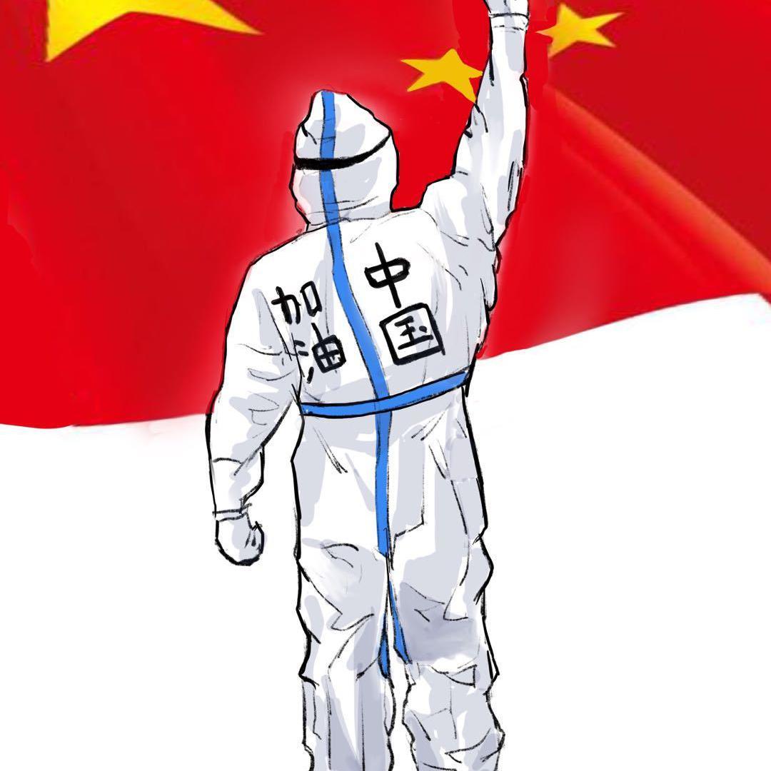 多谢你(粤语抗“疫”歌曲)封面