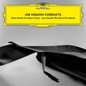 The End of the World (Version for Soprano): III. D.e.a.d专辑