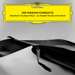 The End of the World (Version for Soprano): III. D.e.a.d专辑