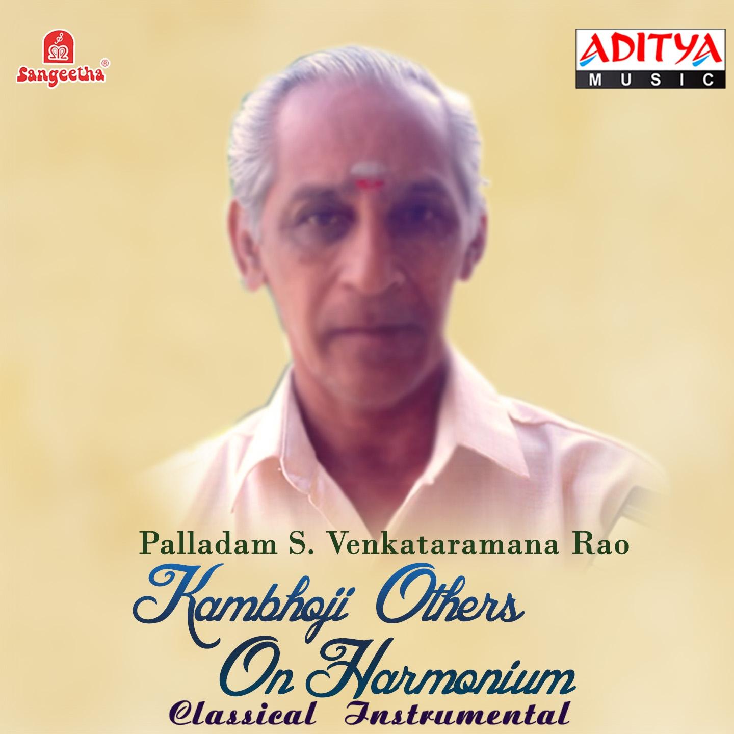 Nagumomu - Abheri - Adi