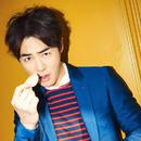 JunJin
