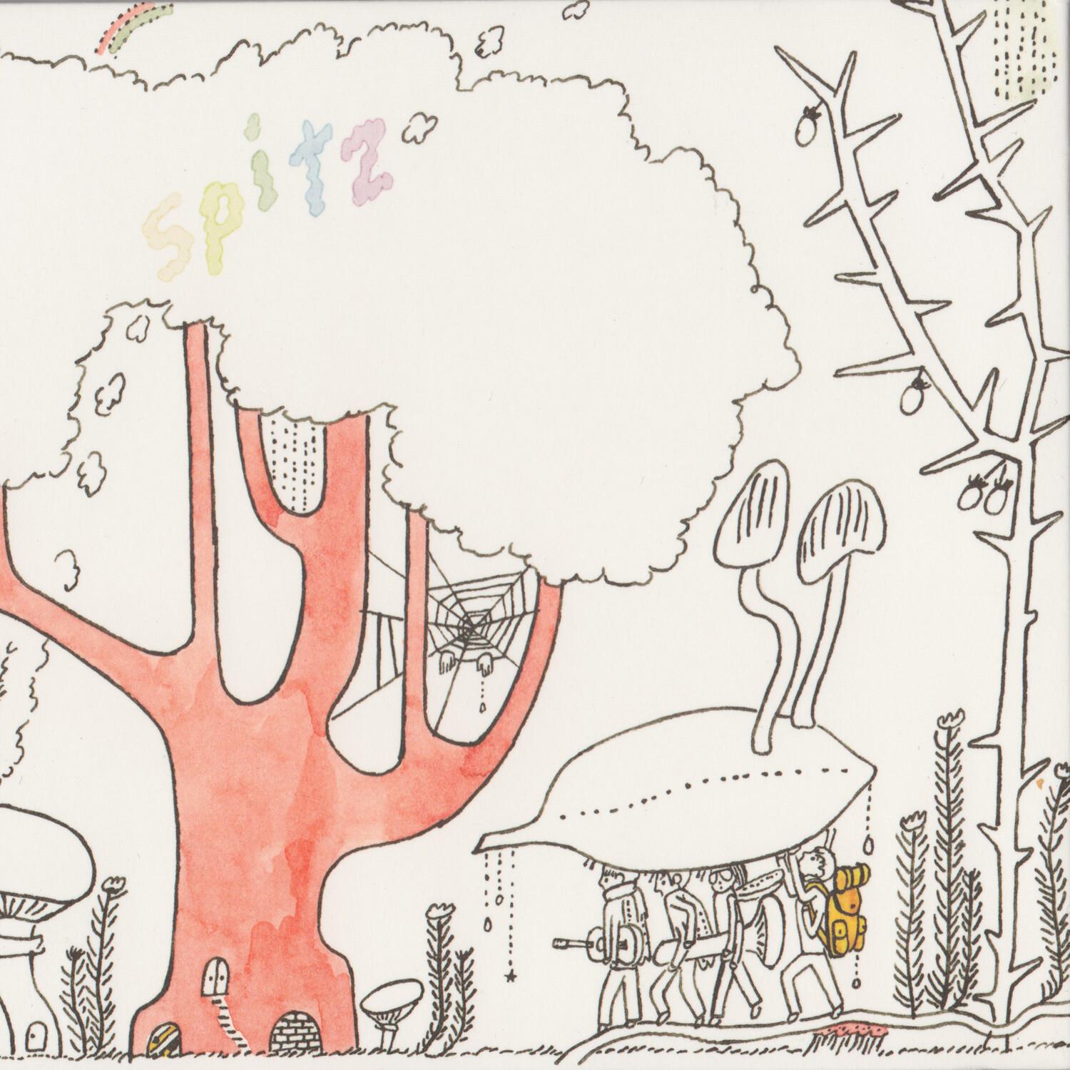 Spitz ·《おるたな》
