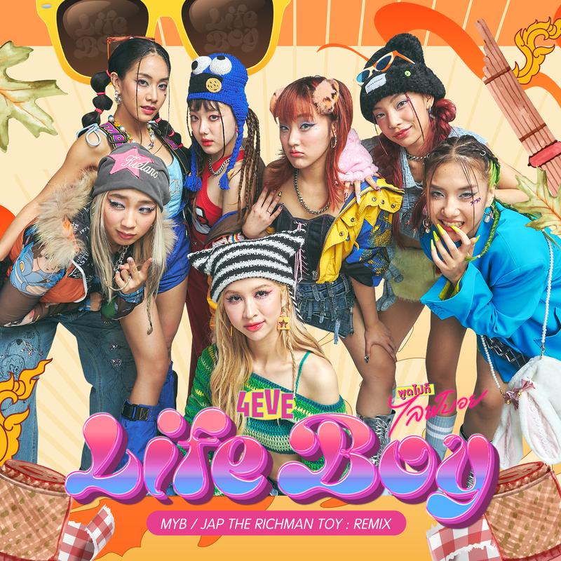 Life Boy (MYB & Jap The Richman Toy Remix)