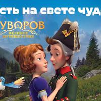 Наталия Быстрова