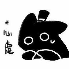 氛围感，适合玩星野看小说用