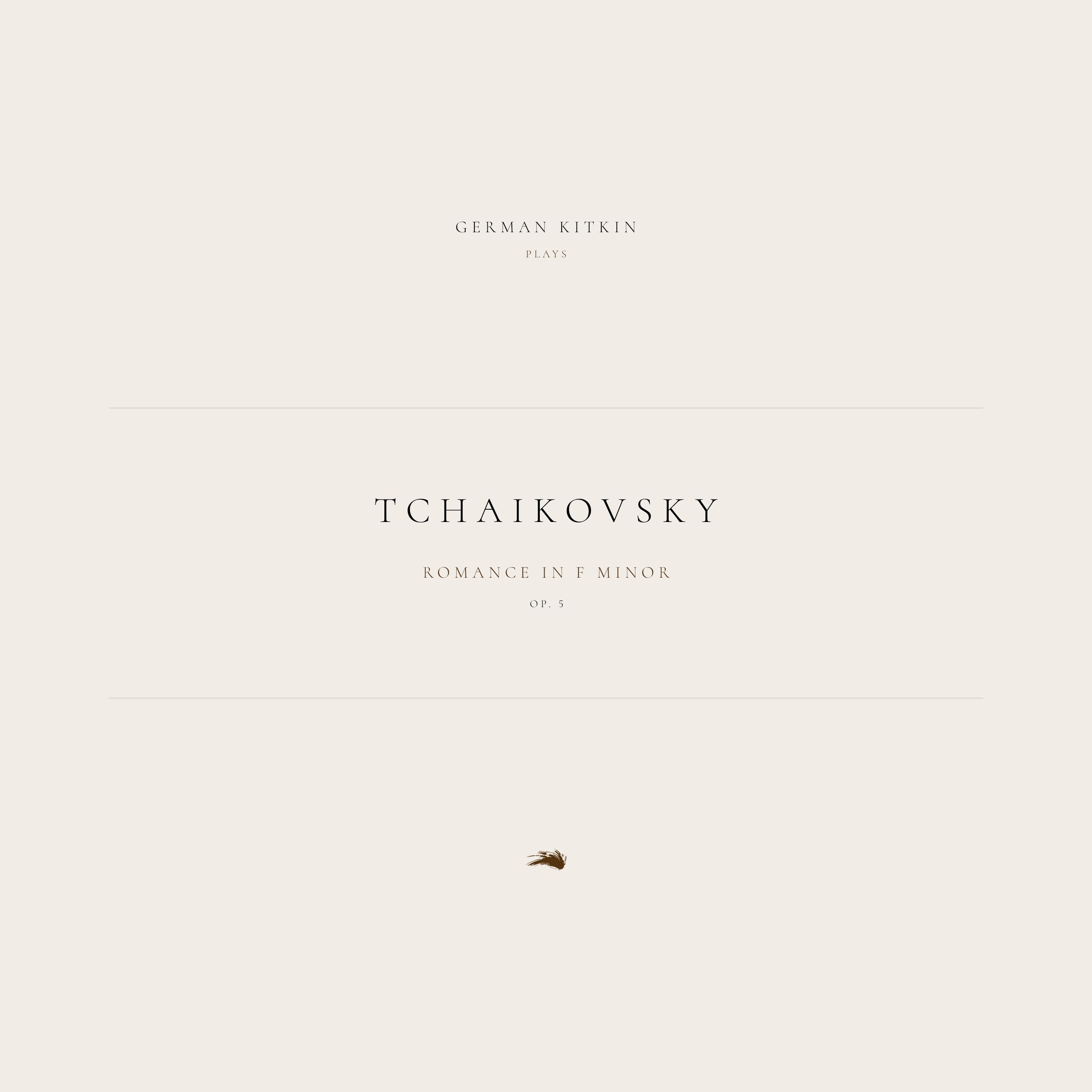 Romance in F Minor, Op. 5