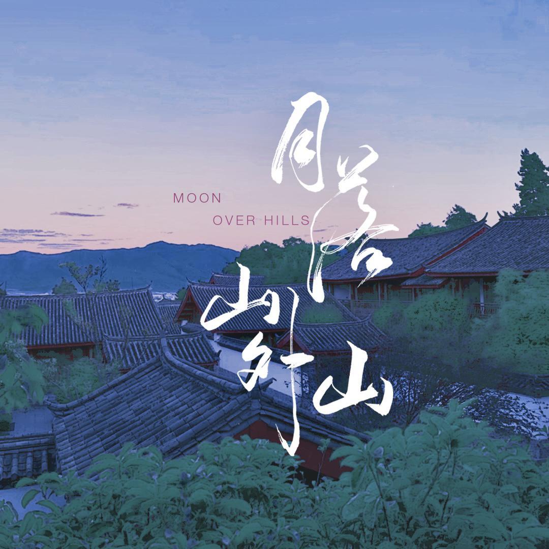 song-img