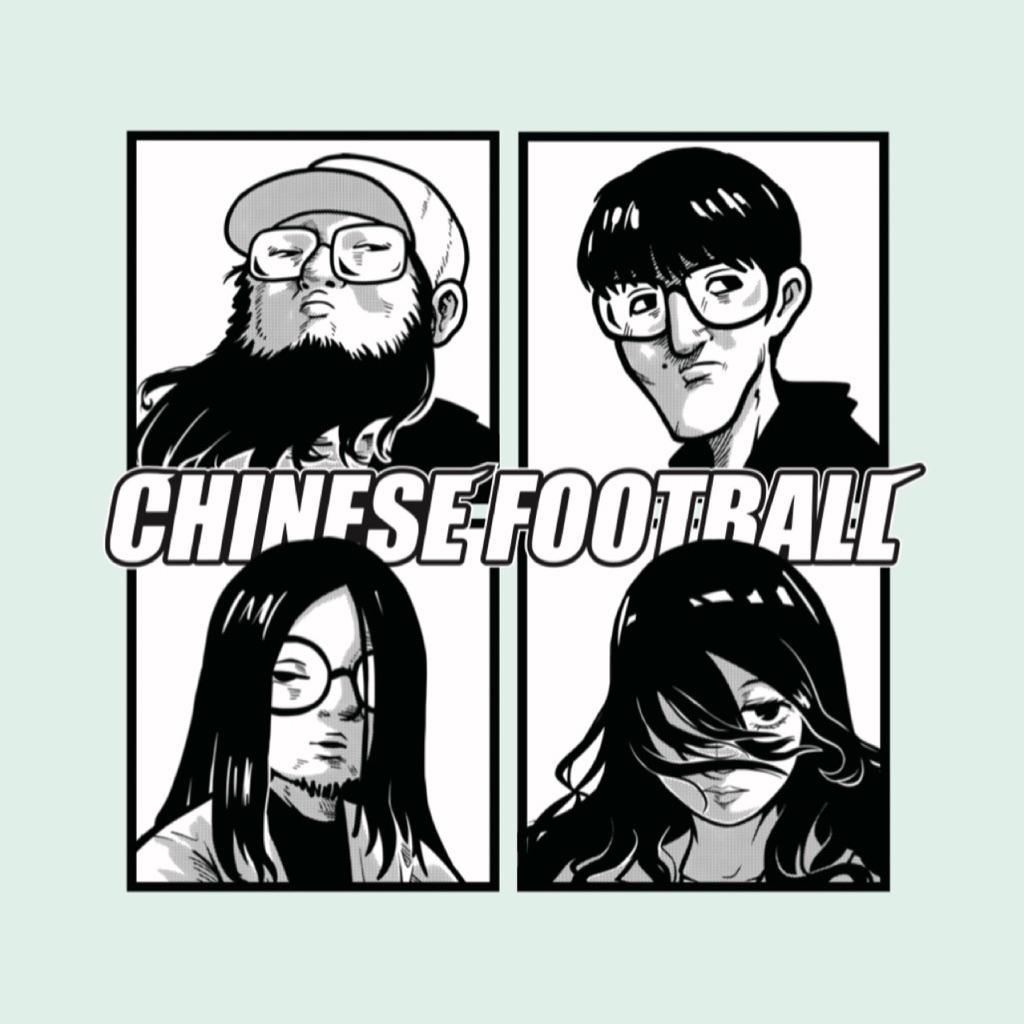 Chinese Football