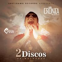 2 Discos