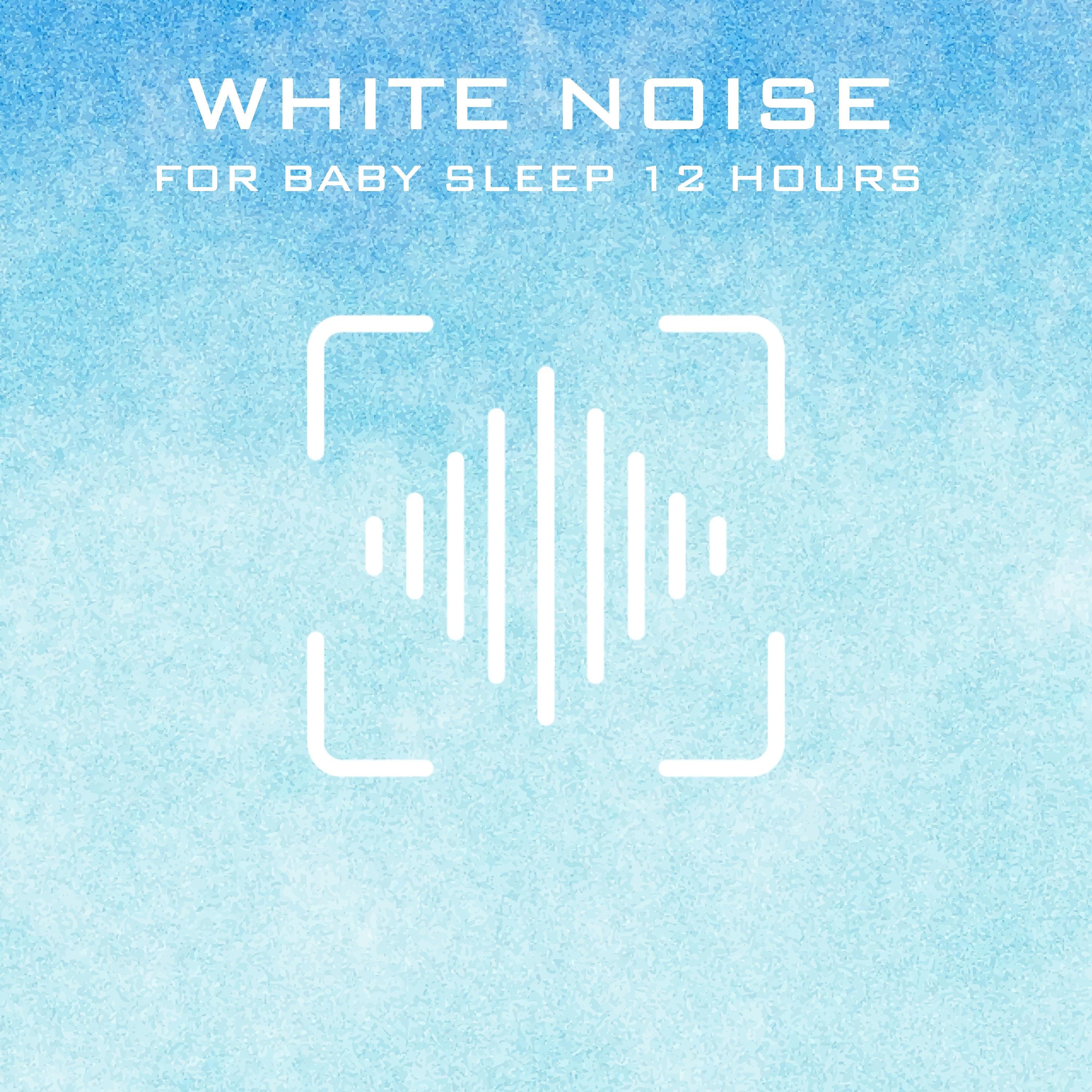 White Noise for Babies