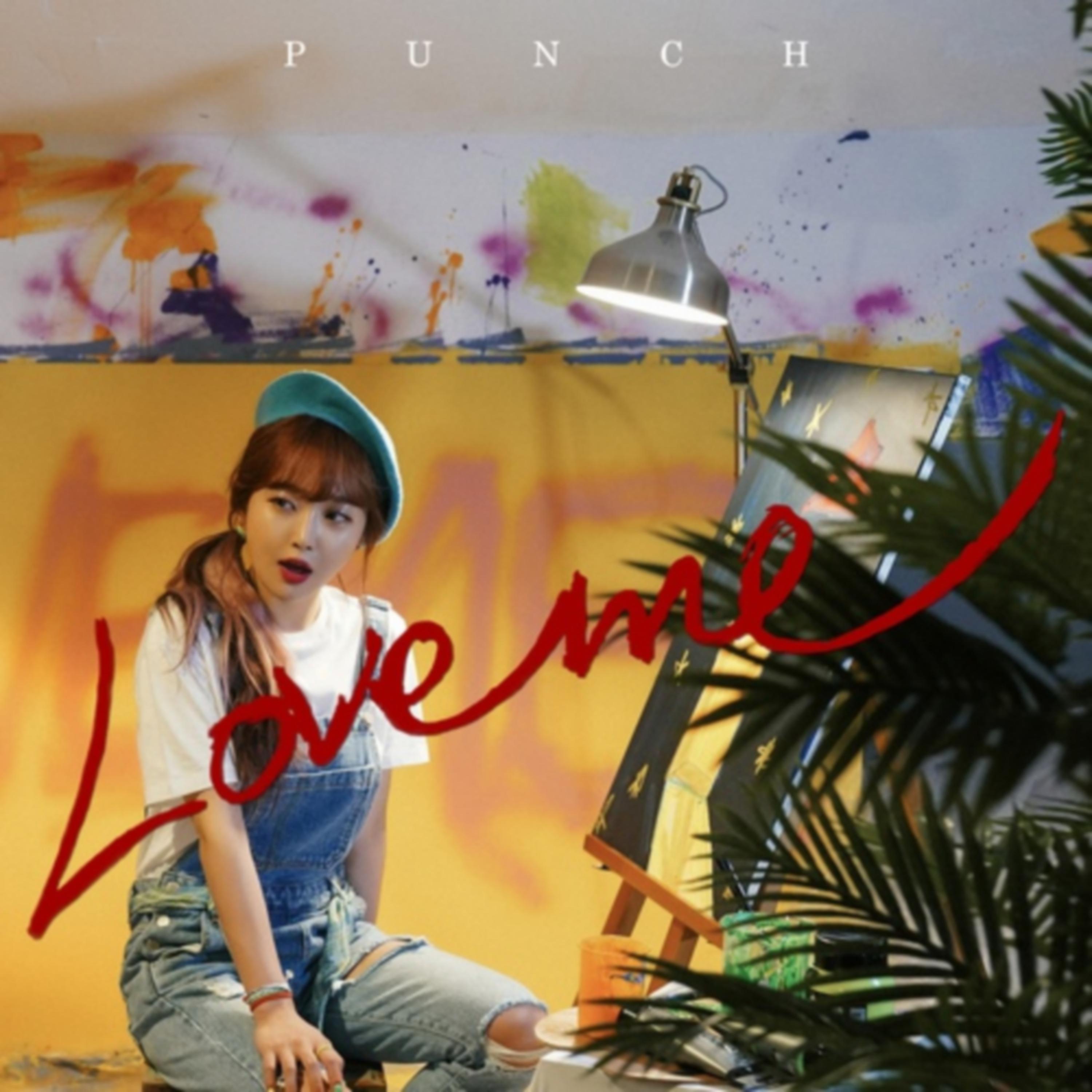 Punch ·《럽미 (Love Me)》