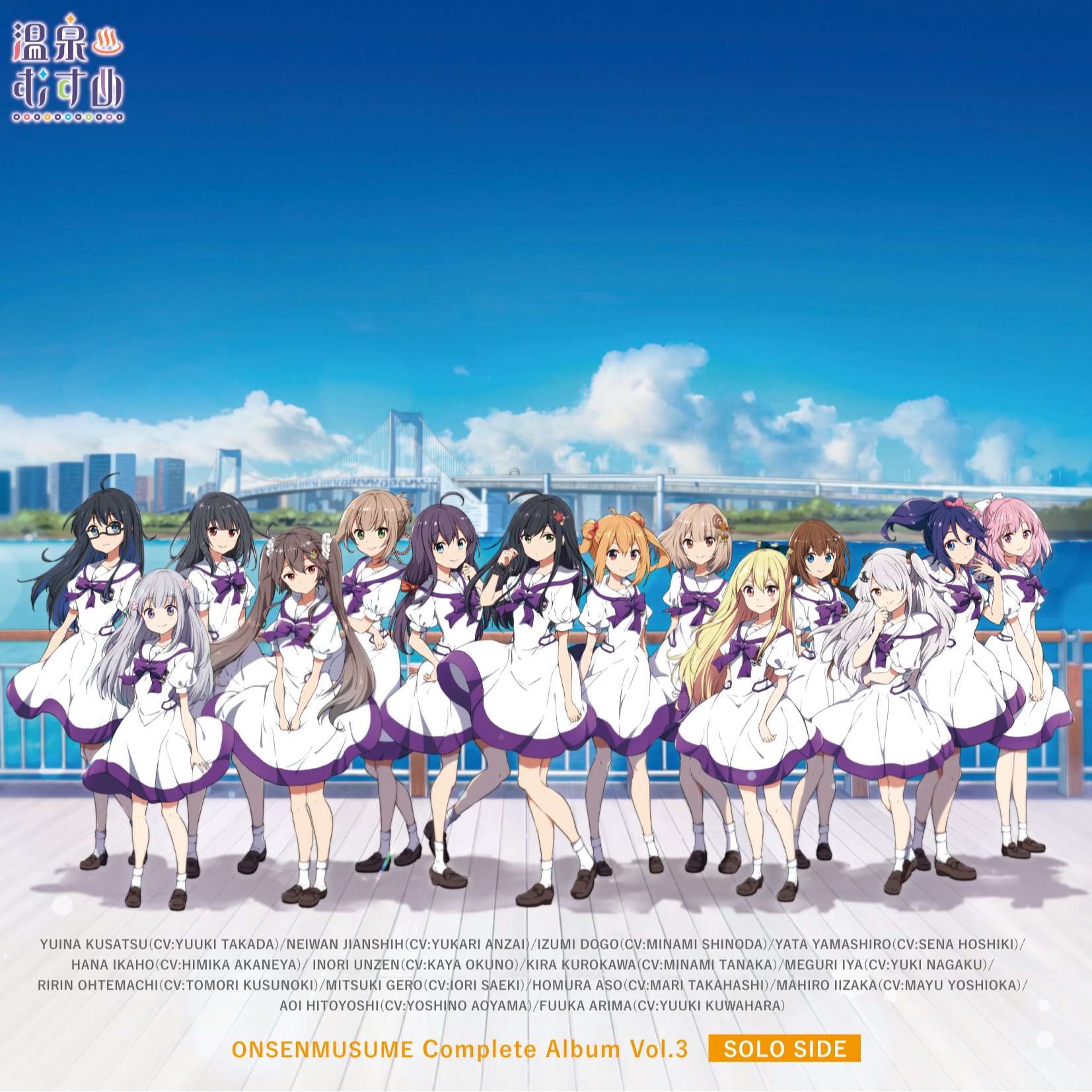 追伸、ありがとう