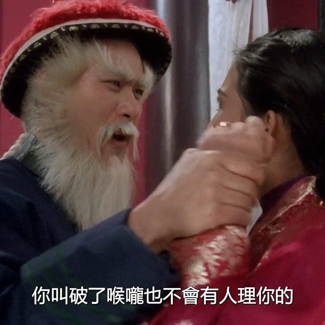 老子就随便听听