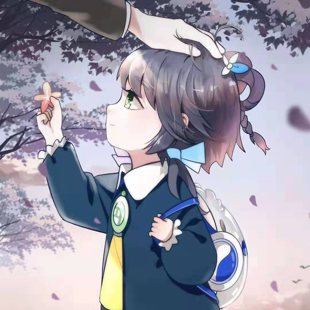 给还没出现的你封面