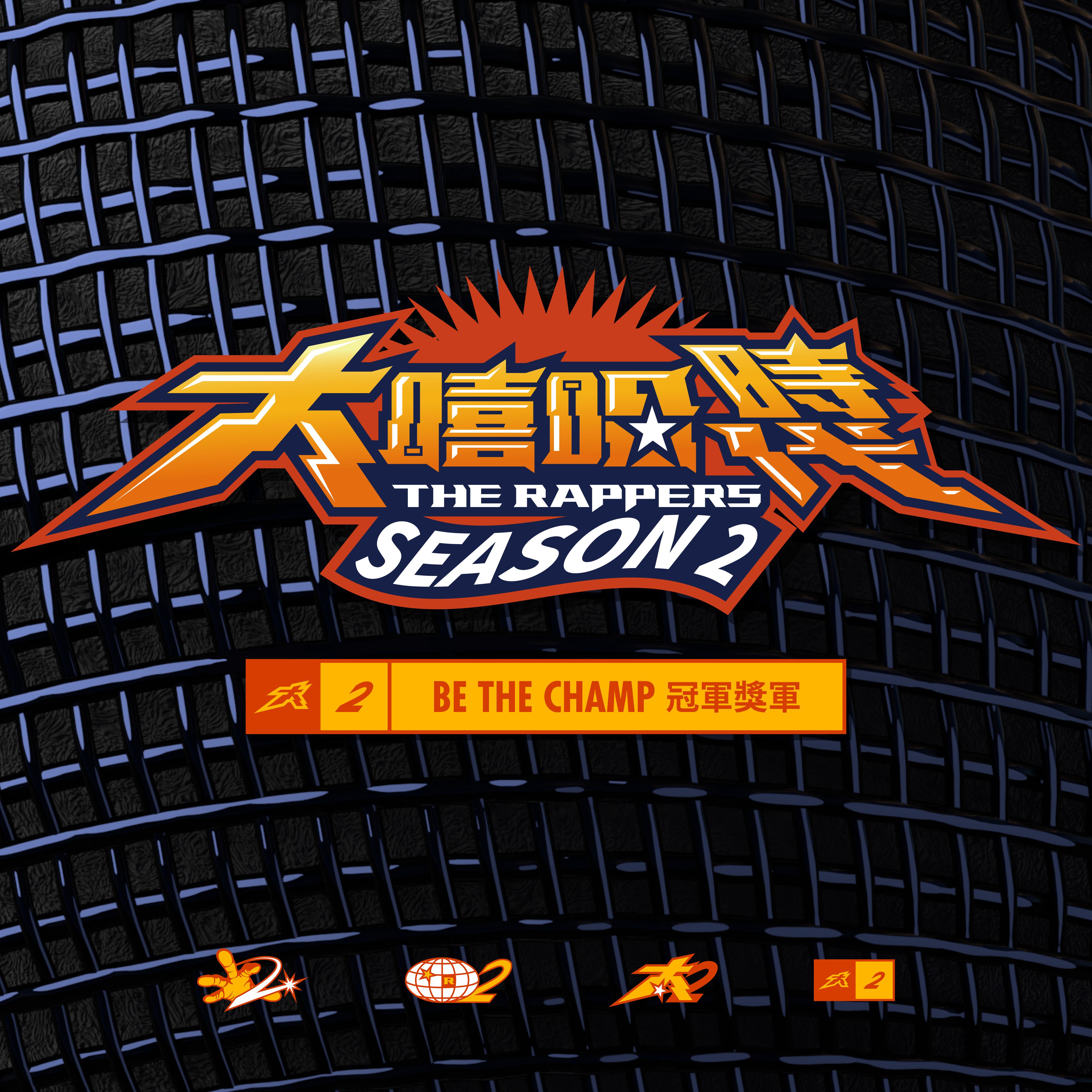 DESERVE / NOVA / LOVE MYSELF (Medley)