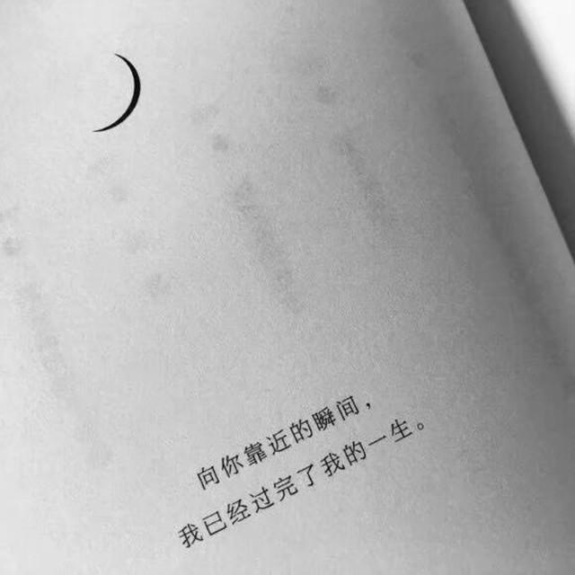 迂回 - 郭越封面