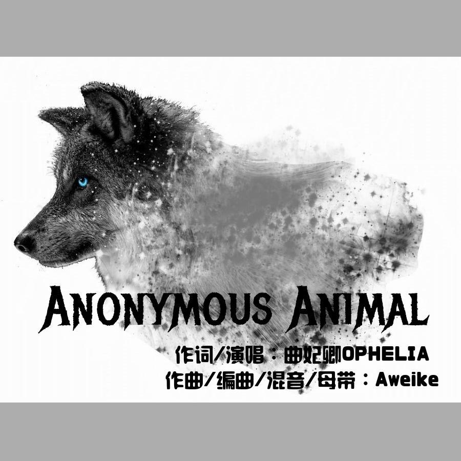 Anonymous Animal