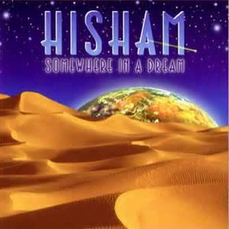 The Stone and the Rose