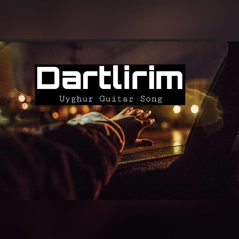 datlirim - evter/nijatt - 单曲 - 网易云音乐