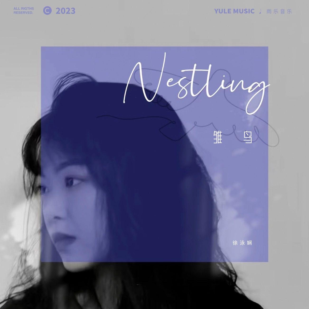 song-img