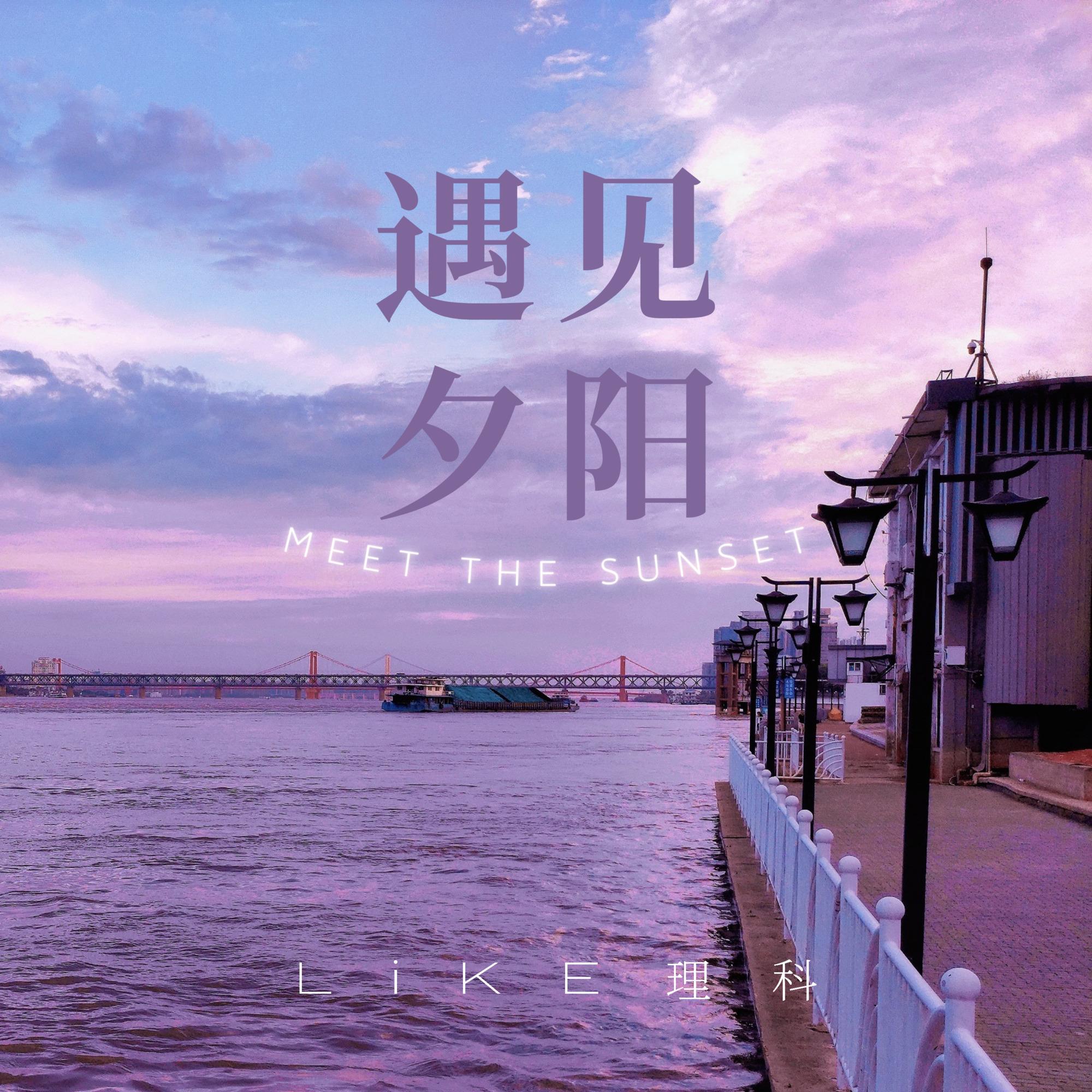 单恋（Prod.by Slowchestra Music)