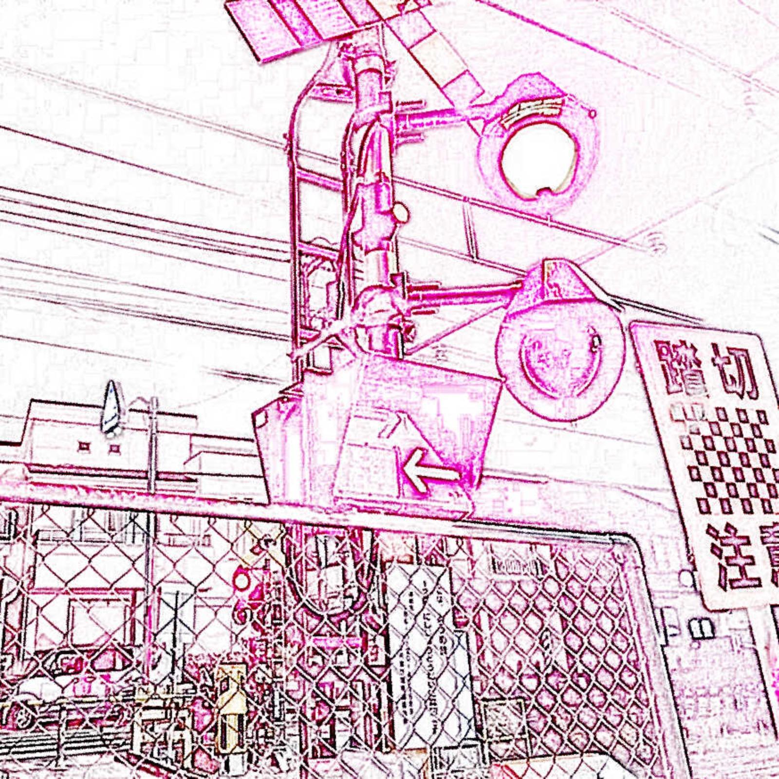 ふたりの水槽 (feat. ナースロボ＿タイプT)