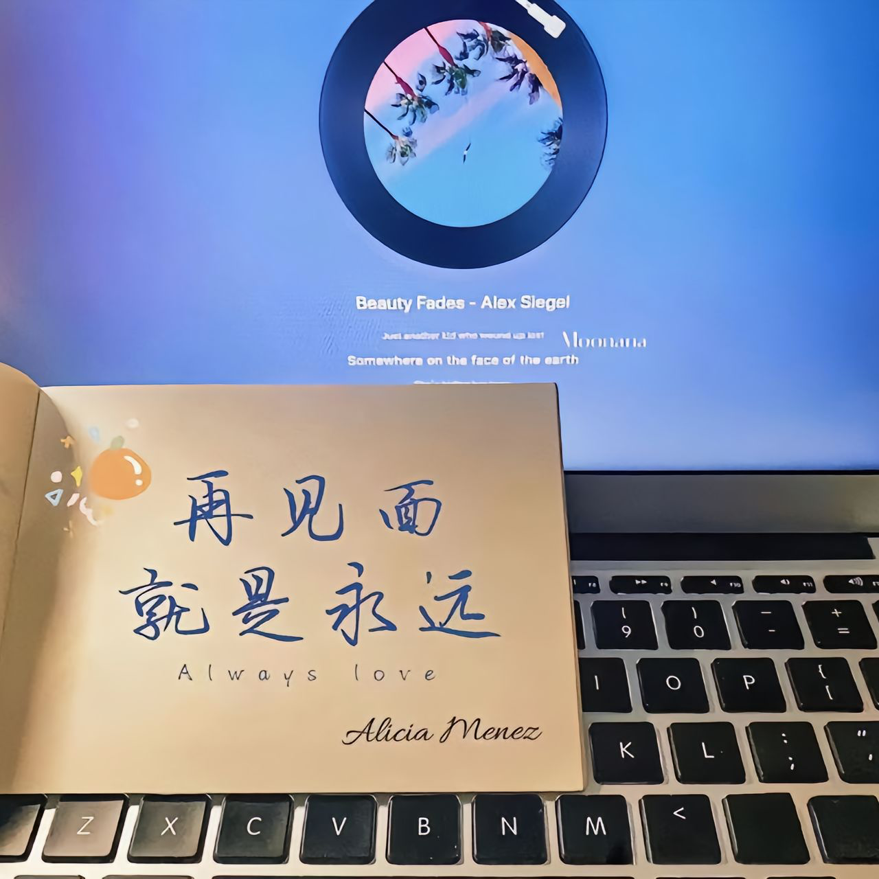 贾不假白玉为堂金作马