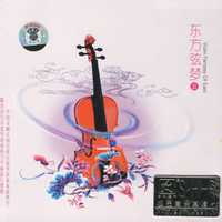 赵坤宇 - 比我幸福