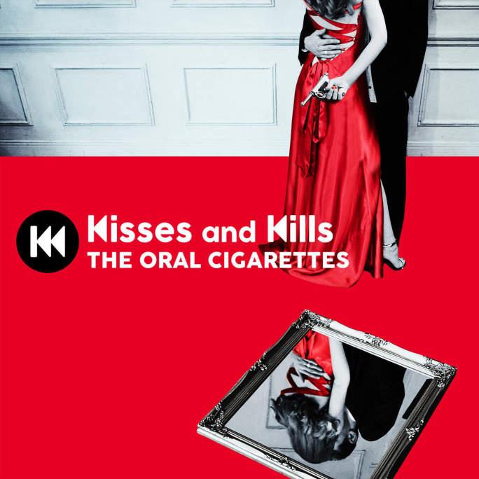 Image result for oral cigarettes kisses and kills