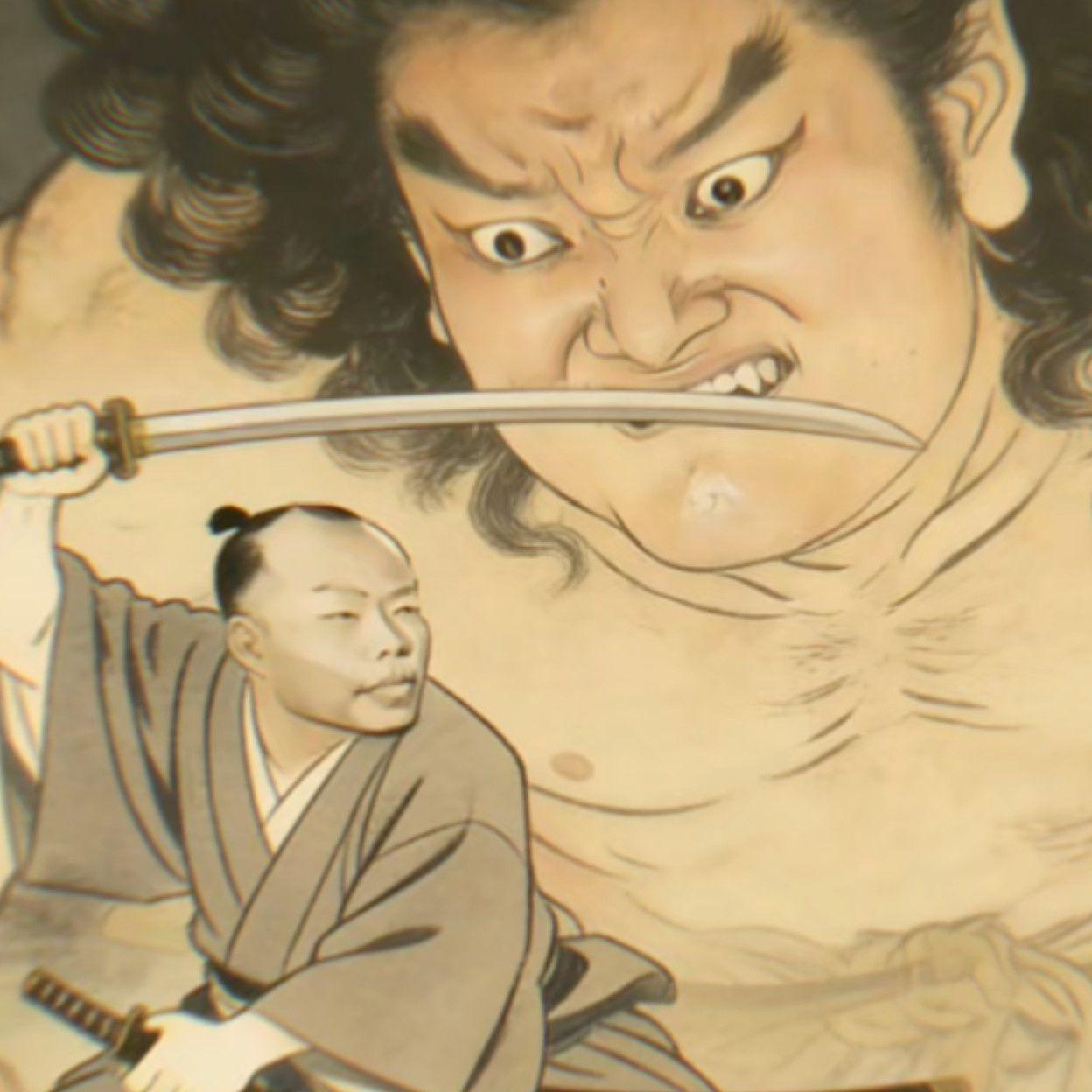大只切の小曲封面
