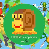 FAMIBGM Compilation, Vol.54