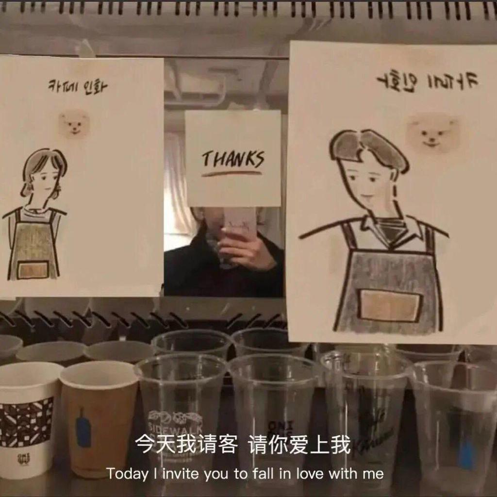 漫漫生活 慢慢快乐