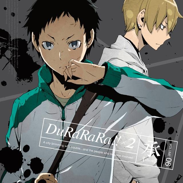 Special Voice_花澤香菜_デュラララ!!×2 承 第6巻 特典CD | 在线播放_Special Voice歌词_Special Voice下载 | 网易云音乐