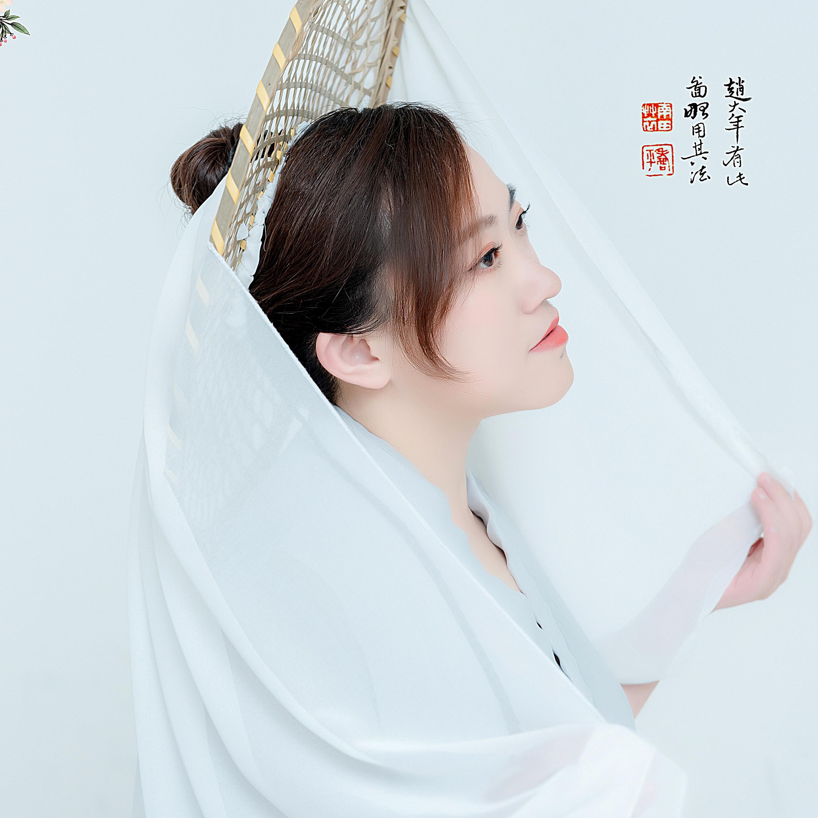 爱若琉璃(cover周深) - 木木雨棠封面