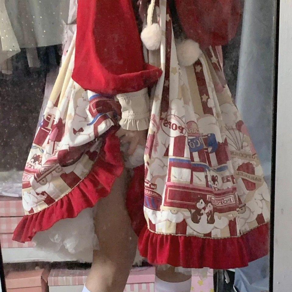 飞花（DJ版）封面