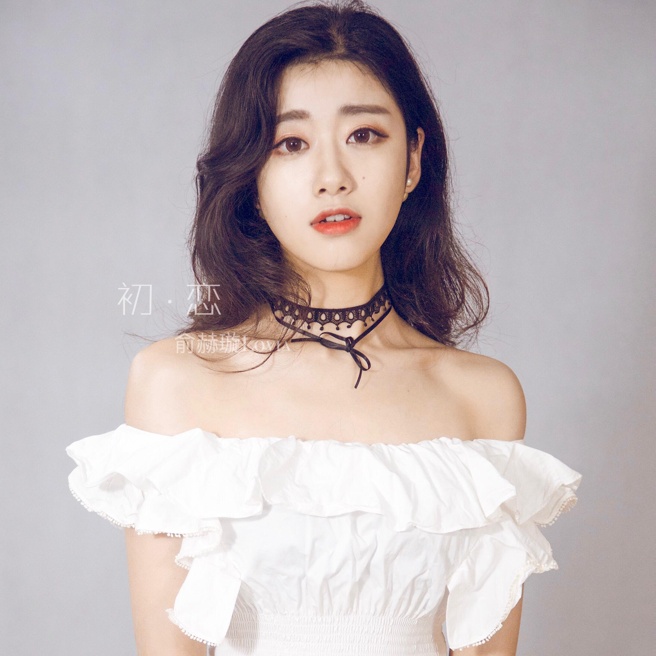 走不开 俞赫璇lovia 单曲 网易云音乐