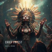 Chief Priest