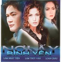 Nơi Ấy Bình Yên (Asia CD 098)