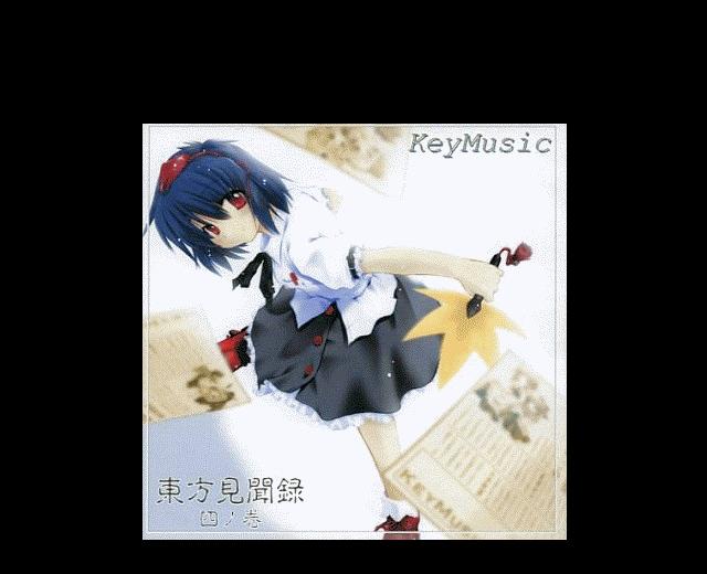 KeyMusic