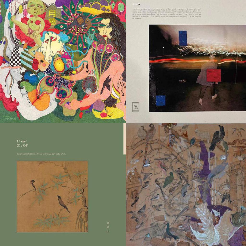 2021 国内音乐选