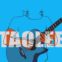 涛李TAOLEE