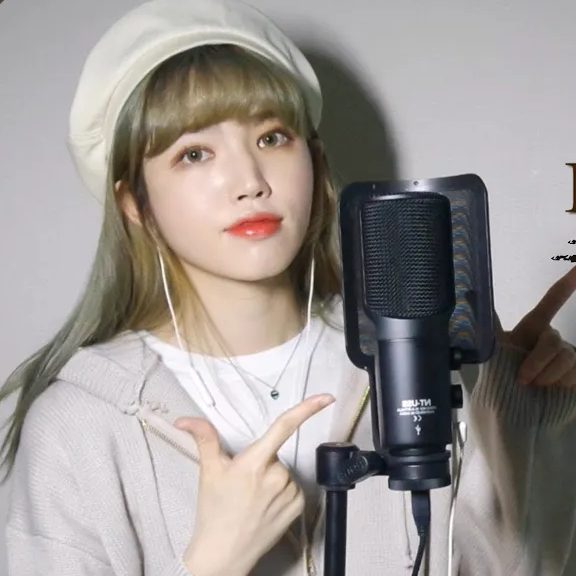 Love is Not Over (Cover)