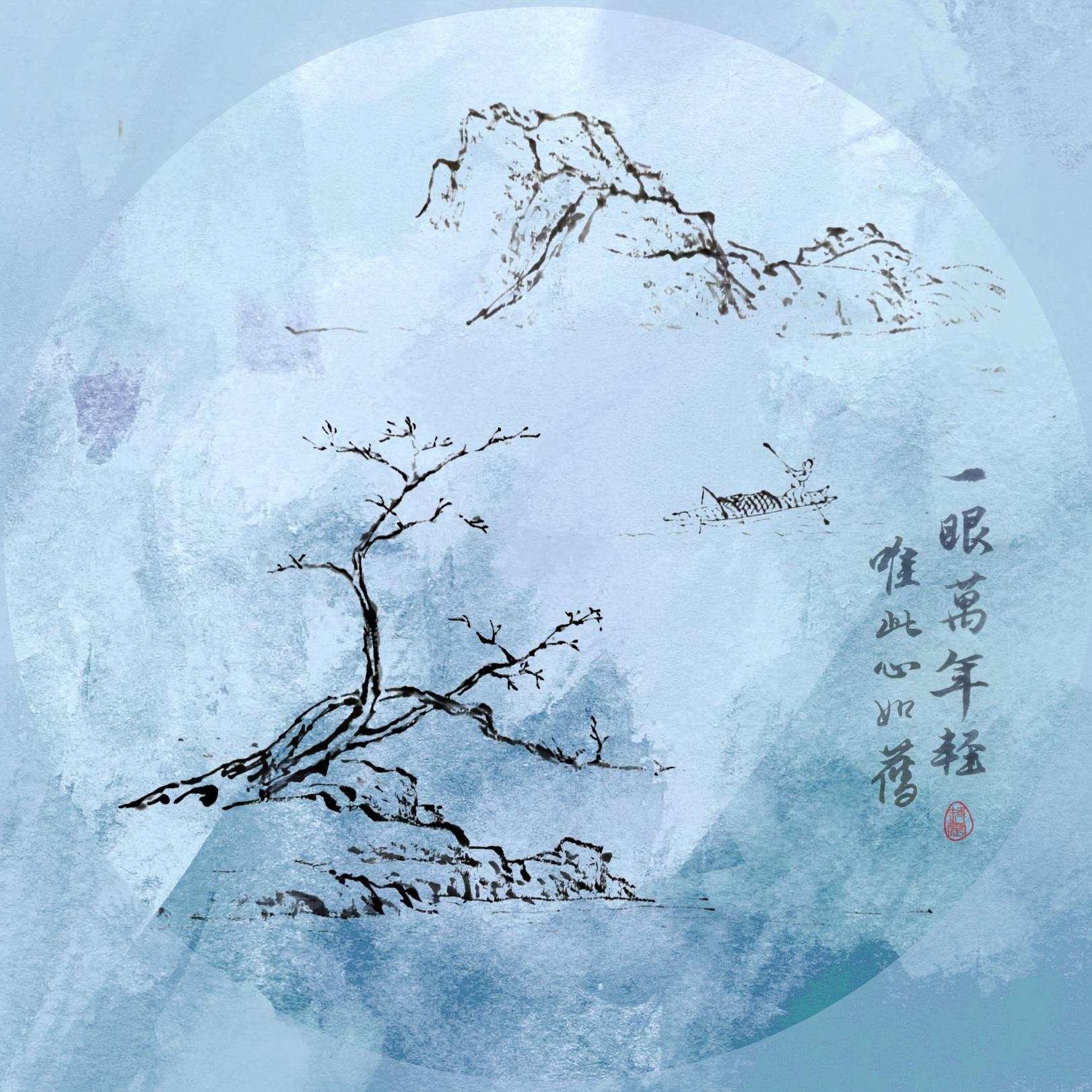 song-img