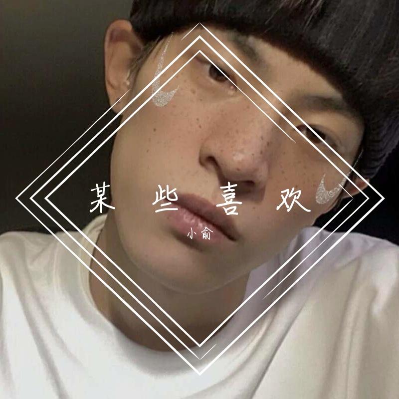 trim.CAEEC7F4-10D0-4CFA-86DC-5D00BA1DB4B0封面