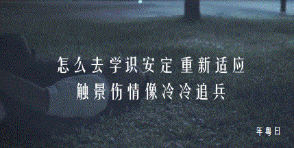 网易云音乐