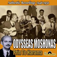 Prin To Harama: Authentic Recordings 1946-1950