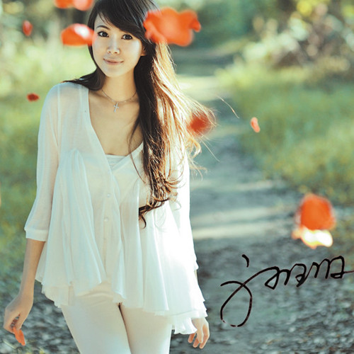song-img